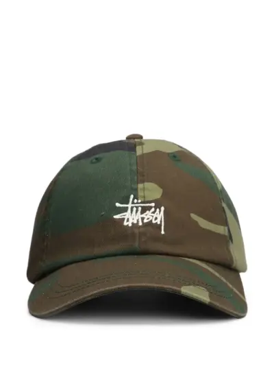 Stüssy camouflage-print cap - Green